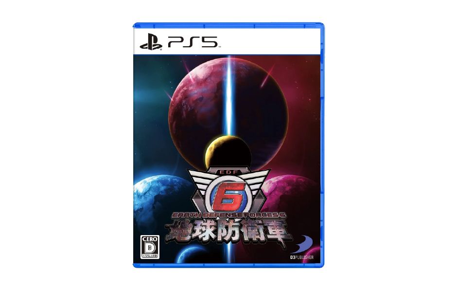Earth Defense Force