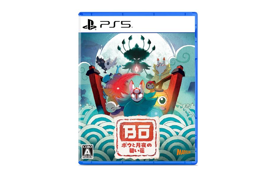 Bō: Path of the Teal Lotus - R3