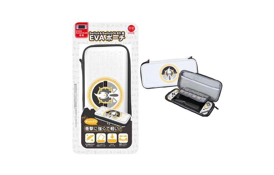 IINE EVA Hard Carry Case Storage Bag