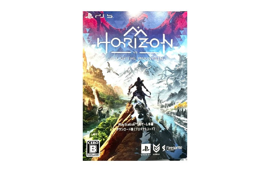 Horizon call of the mountain [Digital Code] [Japan Region]