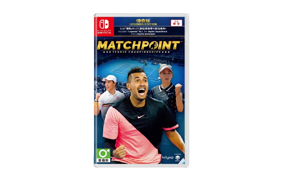 Matchpoint: Tennis Championships Legends Edition
