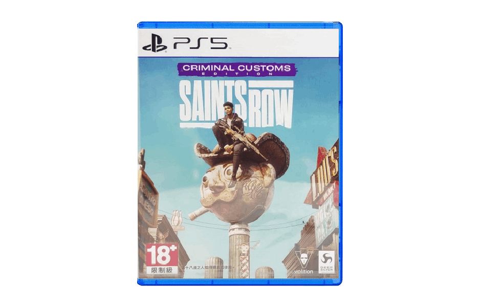 Saints Row: Criminal Customs Edition - R3