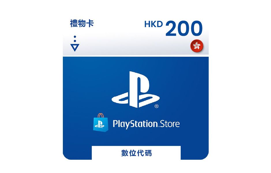 HKD 200 PSN Digital Gift Card [Hong Kong Region]
