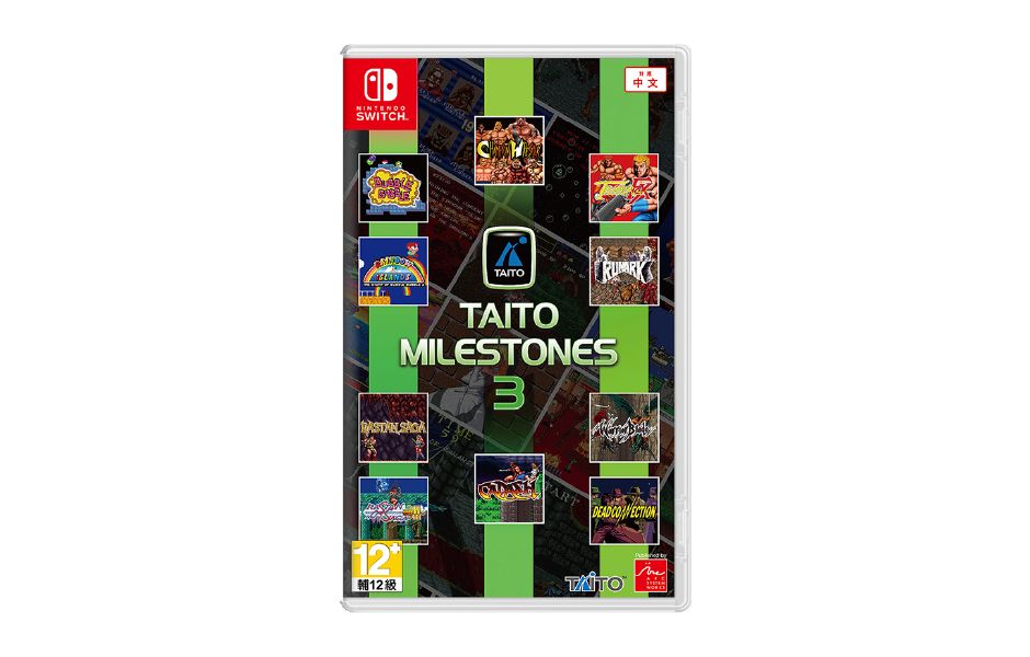Taito Milestones 3