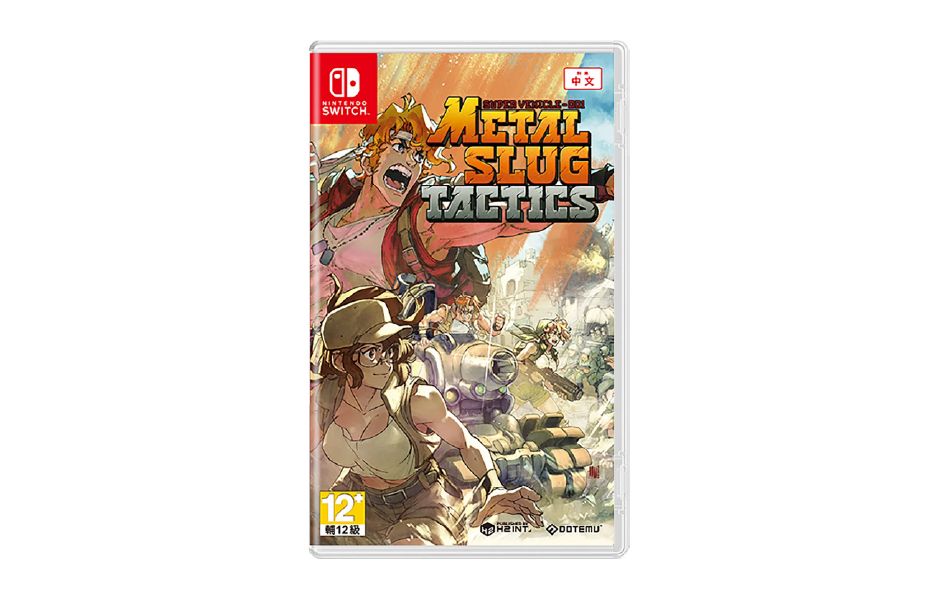 Metal Slug Tactics