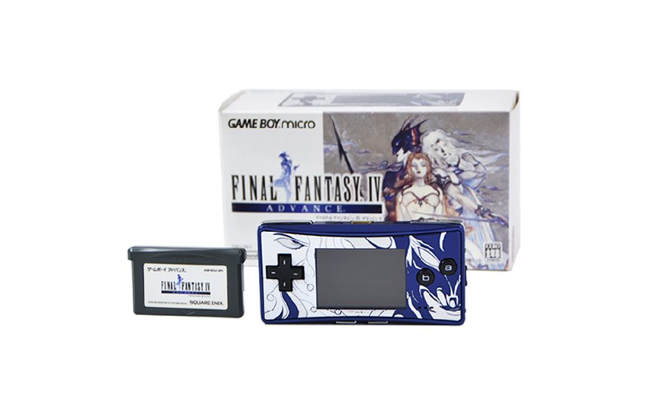 Game Boy Micro Console - Final Fantasy IV Advance Limited Edition
