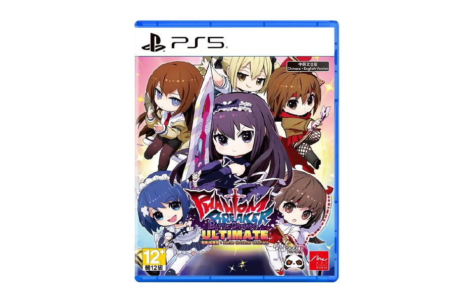 Phantom Breaker - Battle Grounds Ultimate - Asia 