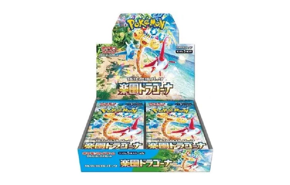 Pokemon TCG Japan - SV7a Paradise Dragona