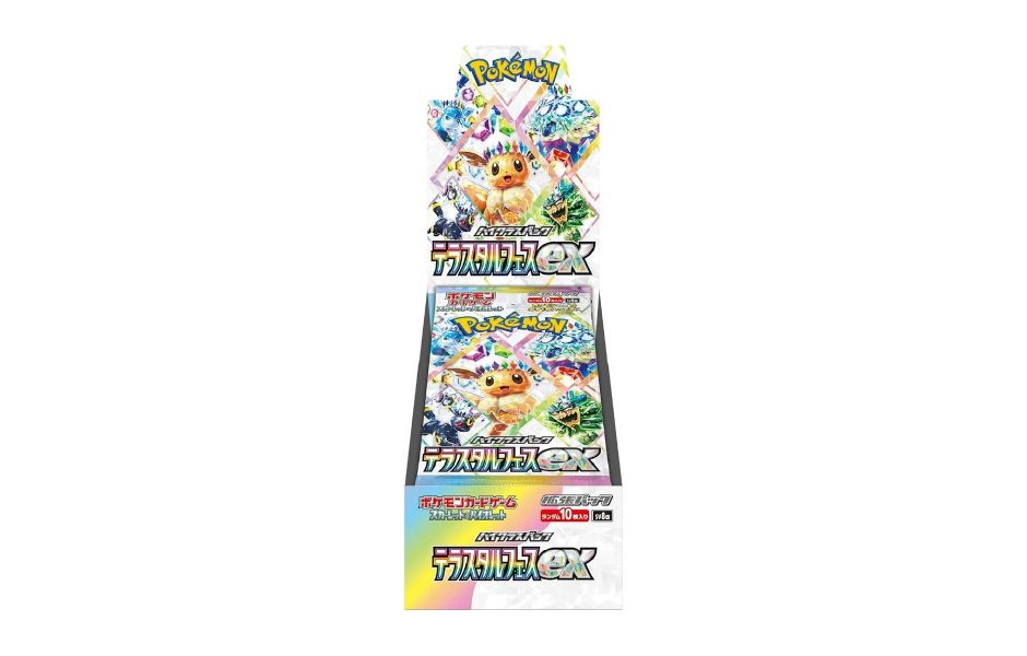 Pokemon TCG Japan - SV8a Terastal Festival