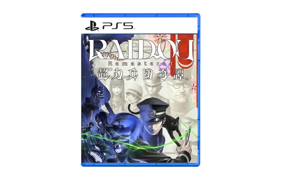 RAIDOU Remastered: The Mystery of the Soulless Army - ASI