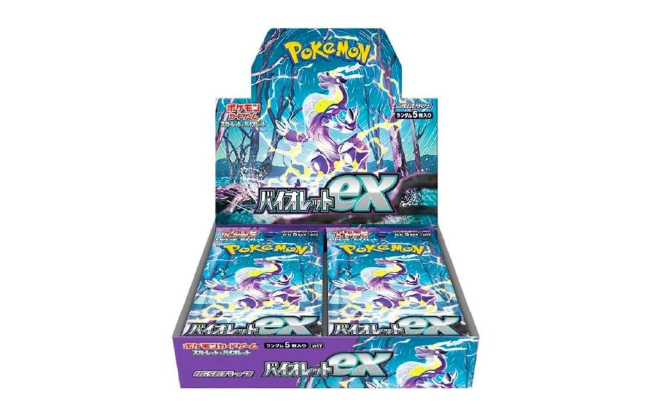 Pokemon TCG Japan - SV1v Violet EX Expansion Pack