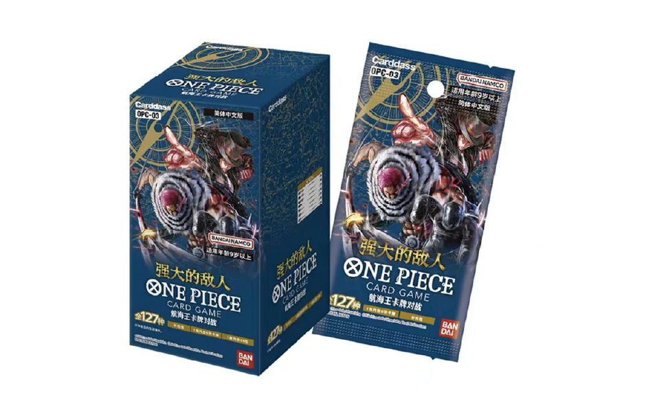 One Piece Card Game Booster Pack (OPC-03) - Simplified Chinese