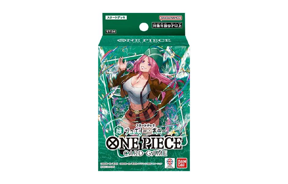 One Piece Card Game Starter Deck ST-24 Green Jewelry Bonney (JPN)