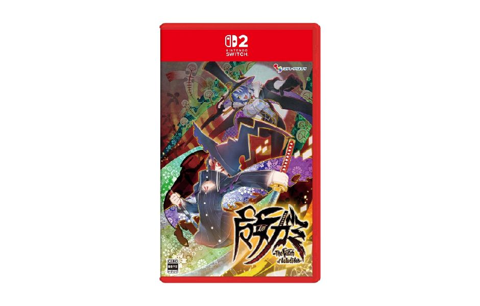 Majogami The Witch of Luludidea JPN (Game Cartridge)