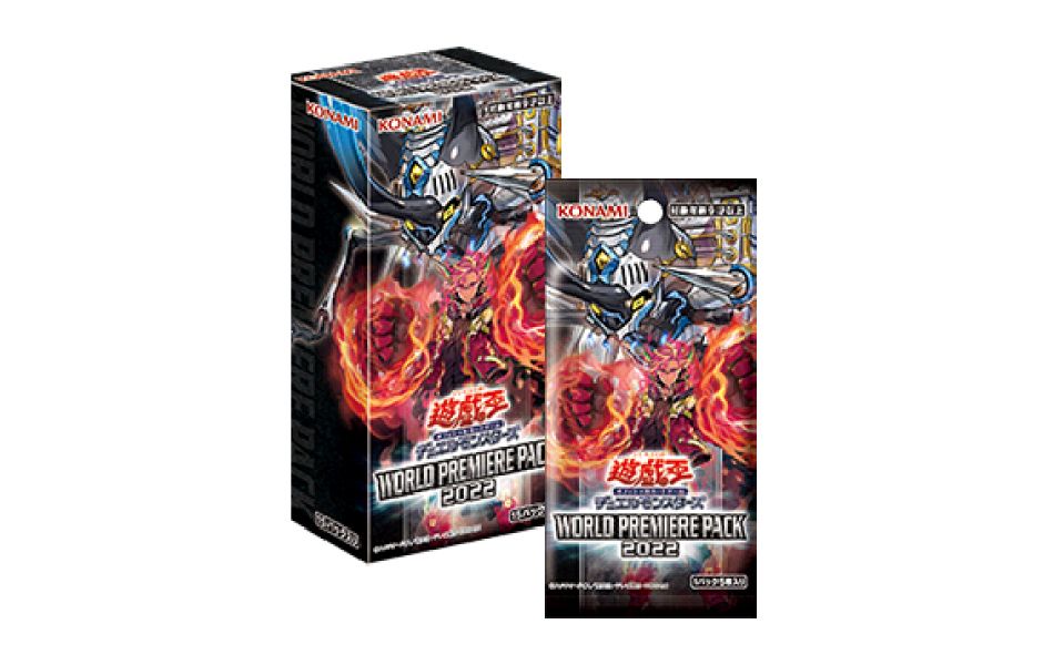 Yu-Gi-Oh! WORLD PREMIERE PACK 2022 (WPP3) - Booster Box [CG1834-A] (Japan)