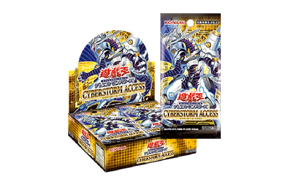 Yu-Gi-Oh! Cyberstorm Access (CYAC) - Booster Box [CG1853-A 1112] (Japan)