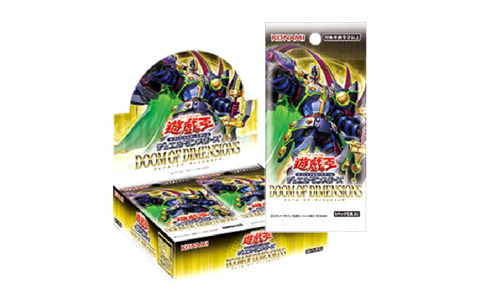 Yu-Gi-Oh! DOOM OF DIMENSIONS (DOOD) - Booster Box [CG2033-A 1302] (Japan)
