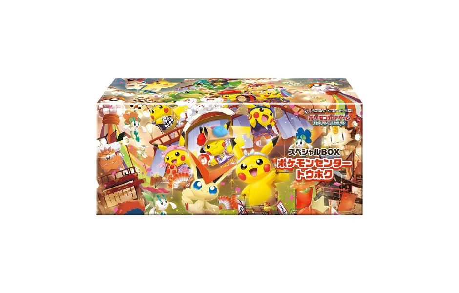 Pokemon Center Limited Tohoku Special BOX