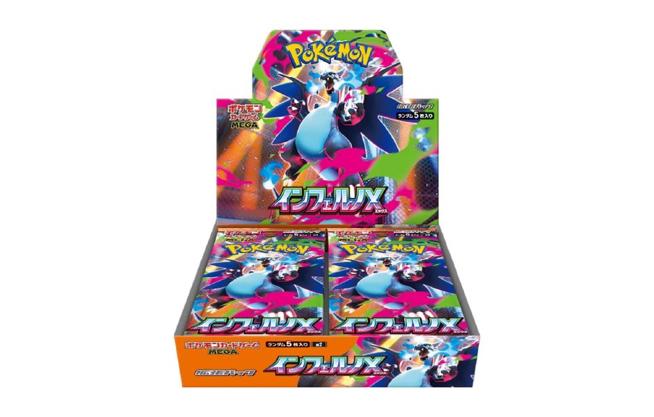 Pokemon TCG Mega M2 Expansion Pack Inferno X