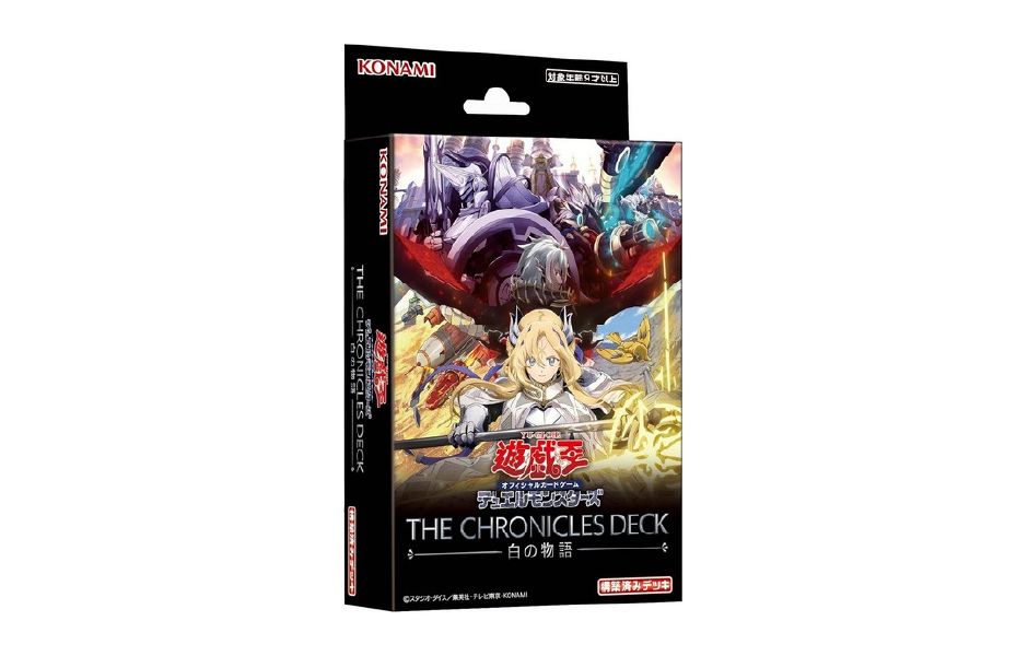 Yu-Gi-Oh! The Chronicles Deck: Story of White (CH01-JP) - Structure Deck