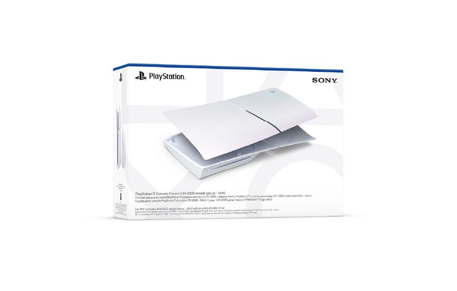 PS5 Slim Standard Faceplate – Chroma Pearl