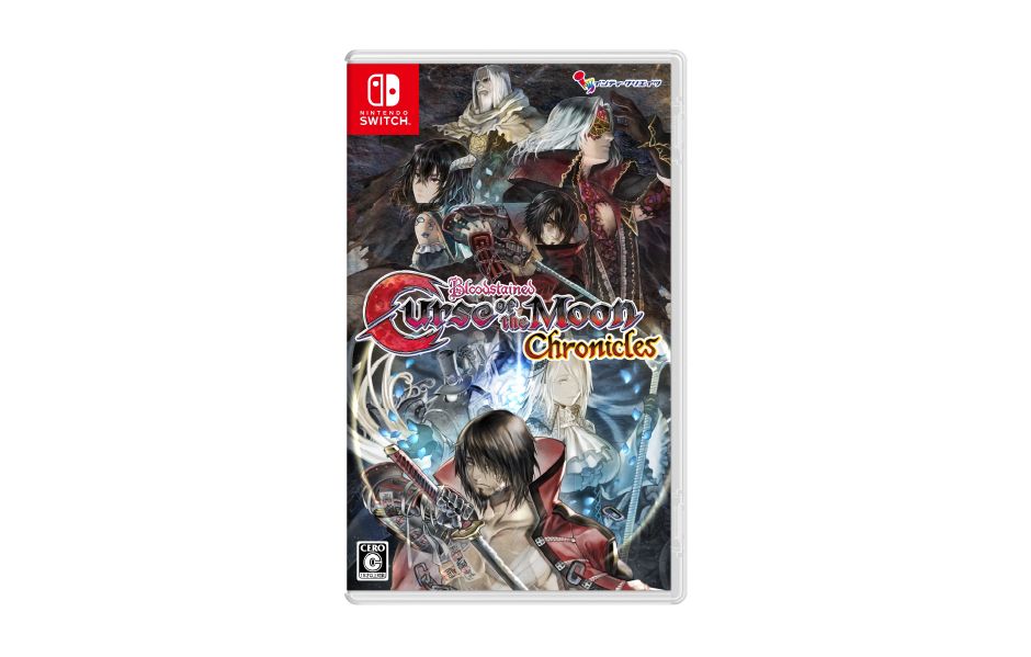 Bloodstained: Curse of the Moon Chronicles