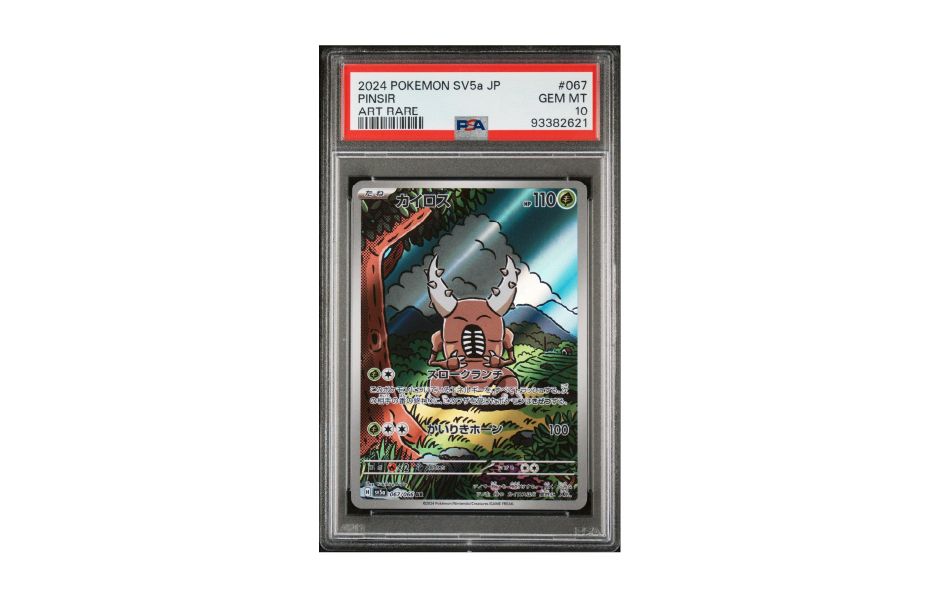 2024 POKEMON SV5a JP PINSIR PSA 10
