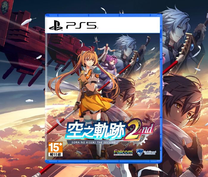 空の軌跡 the 2nd  [Trails in the Sky 2nd Chapter] (PS5) - Asia